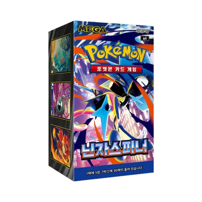 Display 30 Boosters Ninja Spinner [M4] – Coréen
