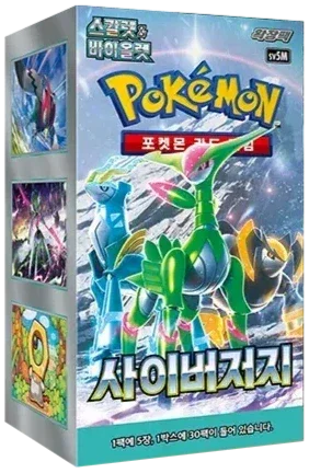 Display 30 Boosters Cyber Judge [SV5M] – Coréen