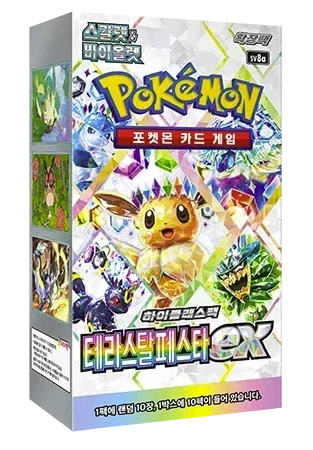 Display 10 Boosters Terastal Festival ex [SV8a] – Coréen