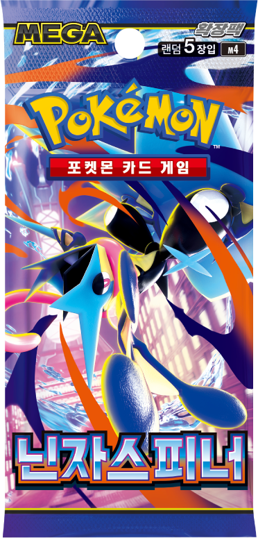 Booster Ninja Spinner [M4] – Coréen