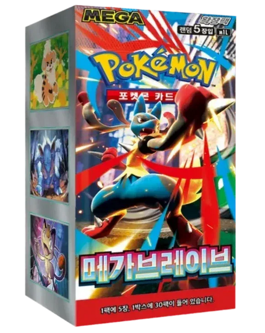 Display 30 Boosters Mega Brave [M1L] – Coréen
