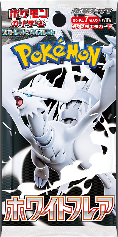 Booster White Flare [SV11W] – Japonais
