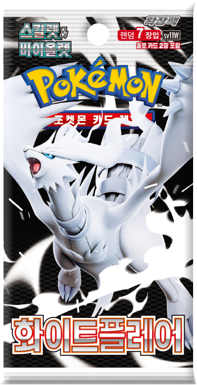 Booster White Flare [SV11W] – Coréen