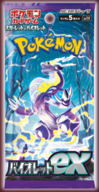 Booster Violet ex [SV1V] – Japonais