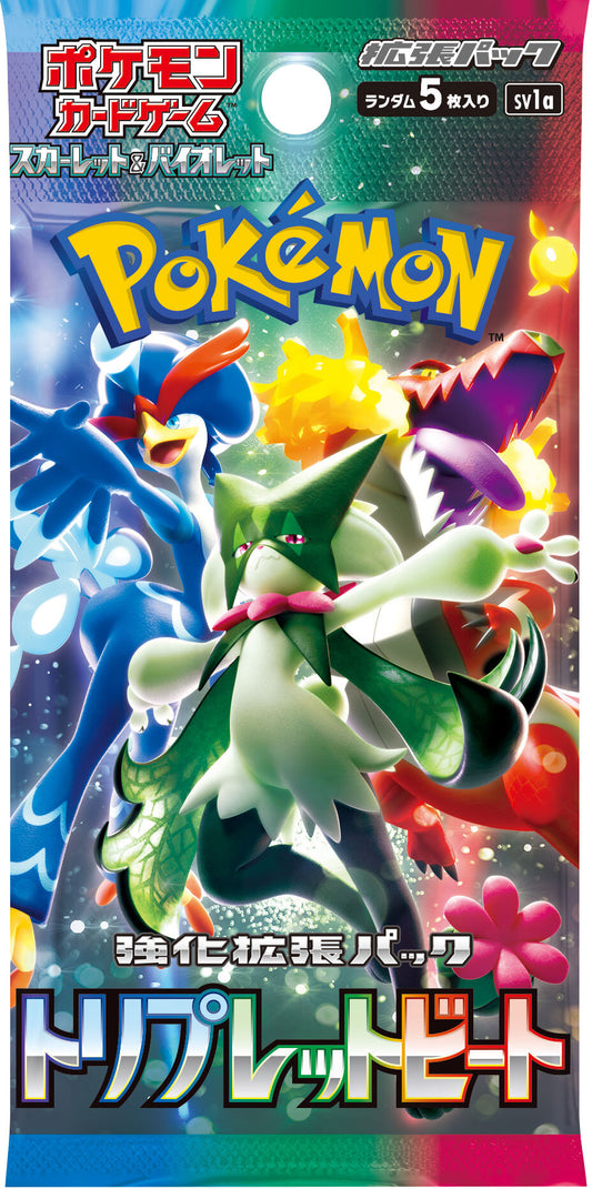 Booster Triplet Beat [SV1a] – Japonais