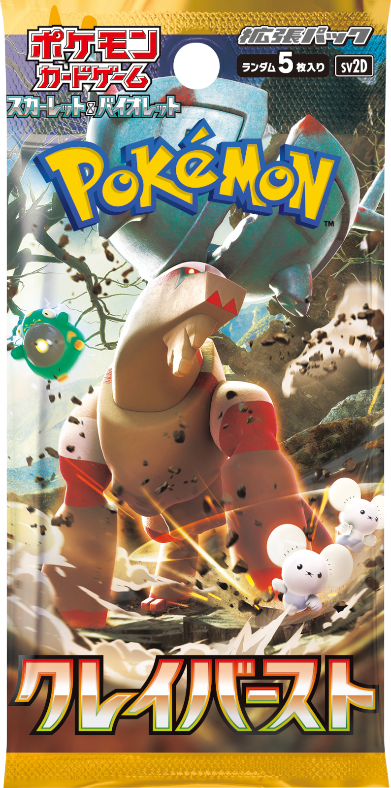 Booster Clay Burst [SV2D] – Japonais