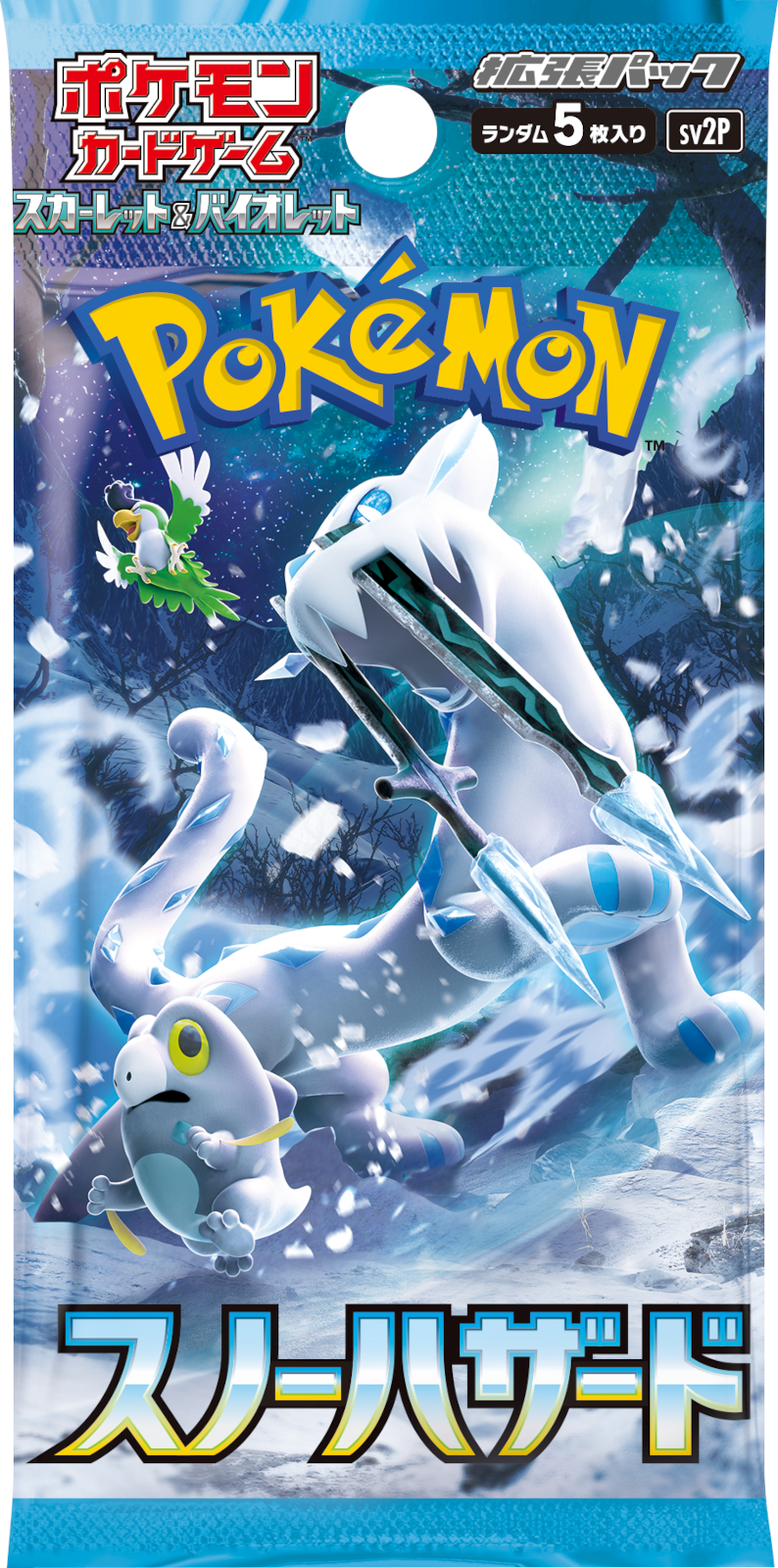 Booster Snow Hazard [SV2P] – Japonais