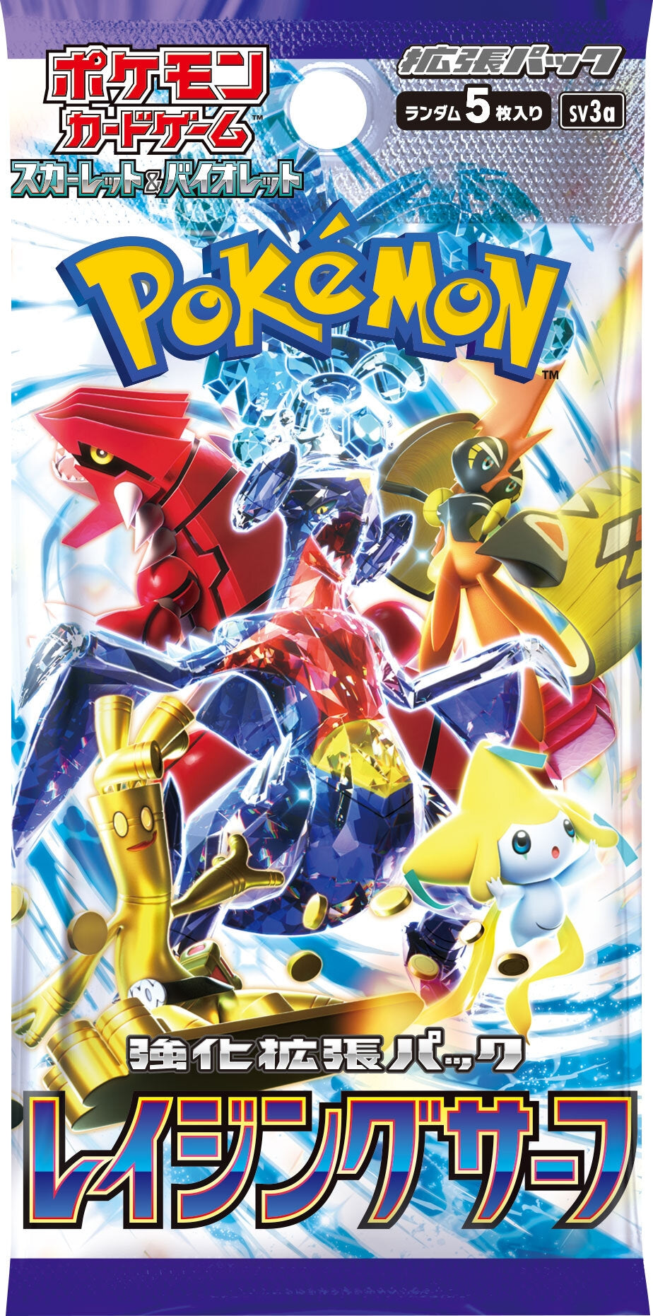Booster Raging Surf [SV3a] – Japonais