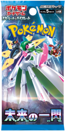 Booster Future Flash [SV4M] – Japonais