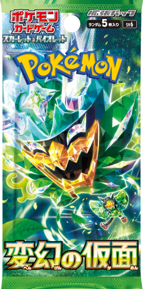 Booster Mask of Change [SV6] – Japonais