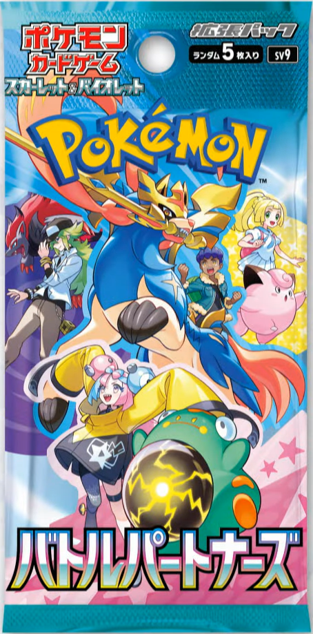 Booster Battle Partners [SV9] – Japonais