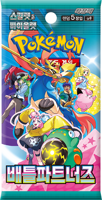 Booster Battle Partners [SV9] – Coréen