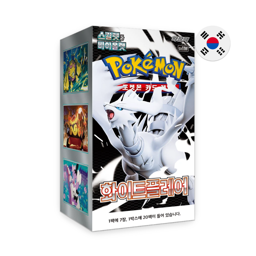 Display 30 Boosters White Flare [SV11W] – Coréen