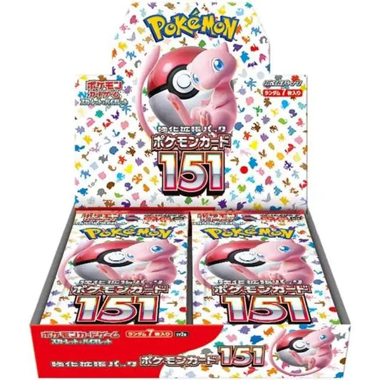 Display 20 Boosters Pokémon Card 151 [SV2a] – Japonais