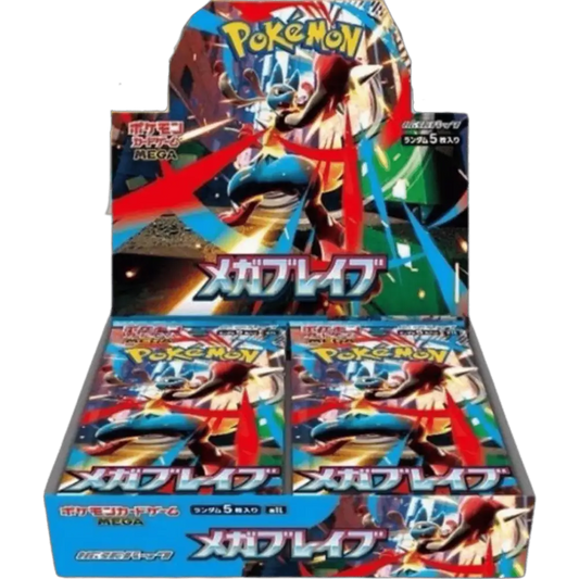 Display 30 Boosters Mega Brave [M1L] – Japonais