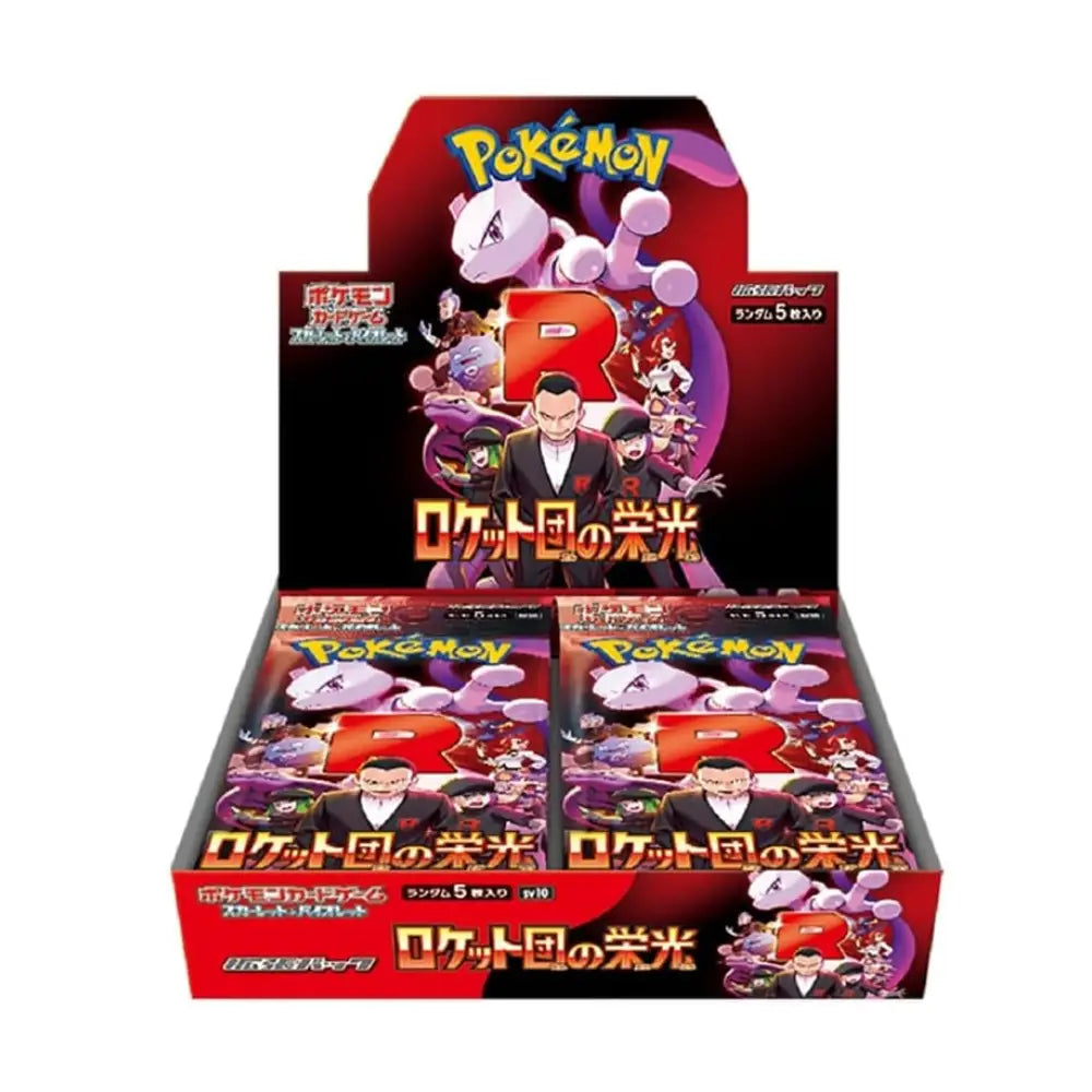 Display 30 Boosters Glory of Team Rocket [SV10] – Japonais