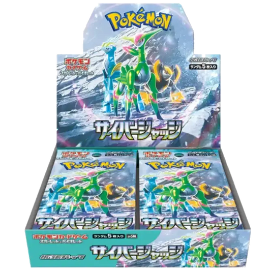Display 30 Boosters Cyber Judge [SV5M] – Japonais