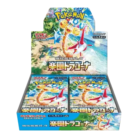 Display 30 Boosters Paradise Dragona [SV7a] – Japonais