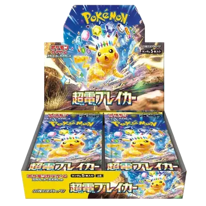 Display 30 Boosters Super Electric Breaker [SV8] – Japonais