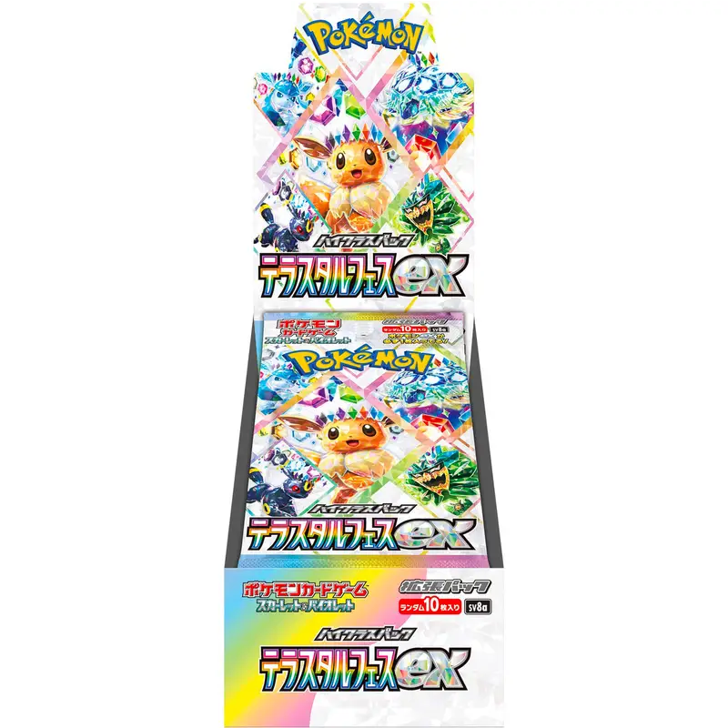 Display 10 Boosters Terastal Festival ex [SV8a] – Japonais