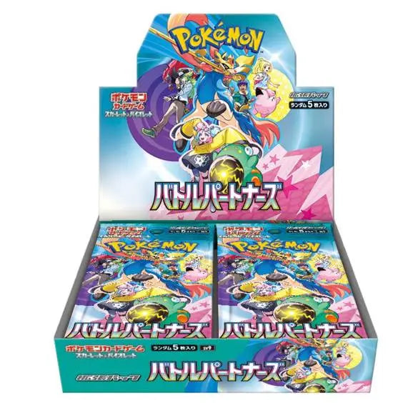Display 30 Boosters Battle Partners [SV9] – Japonais