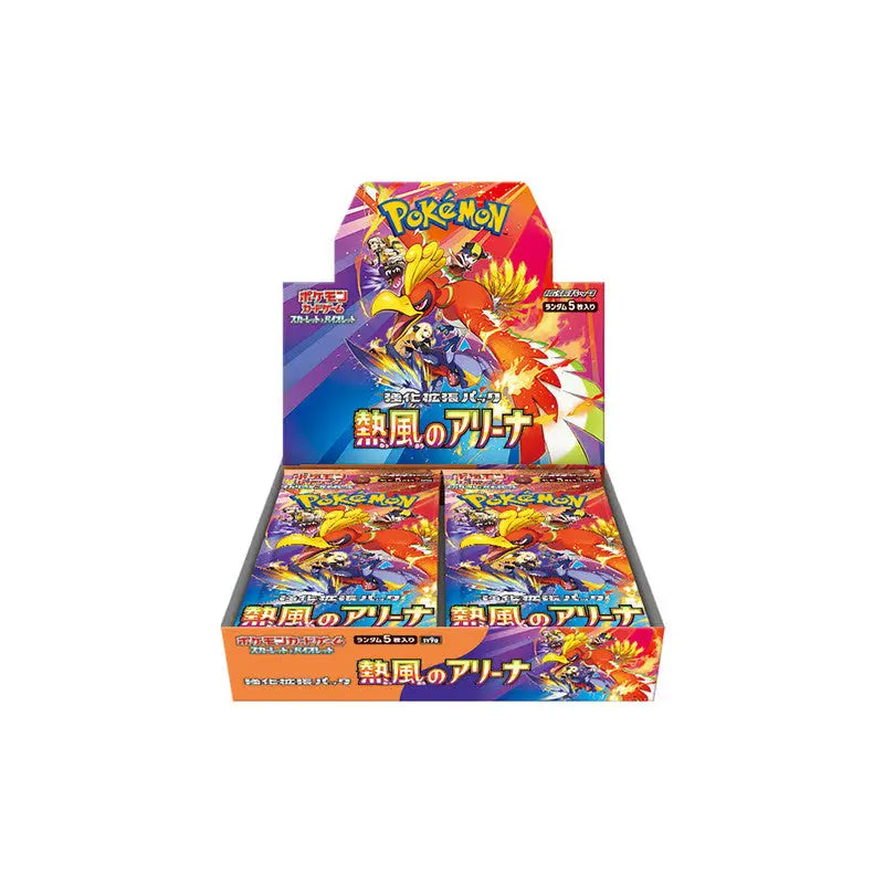 Display 30 Boosters Heat Wave Arena [SV9a] – Japonais