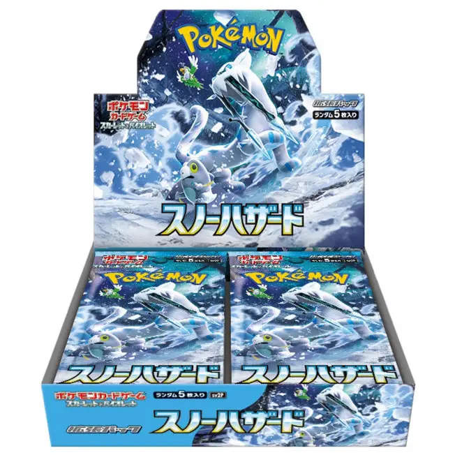 Display 30 Boosters Snow Hazard [SV2P] – Japonais