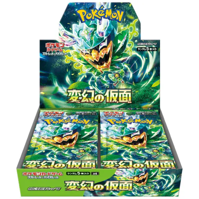 Display 30 Boosters Mask of Change [SV6] – Japonais