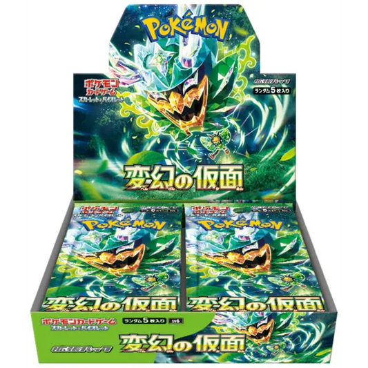 Display 30 Boosters Mask of Change [SV6] – Japonais