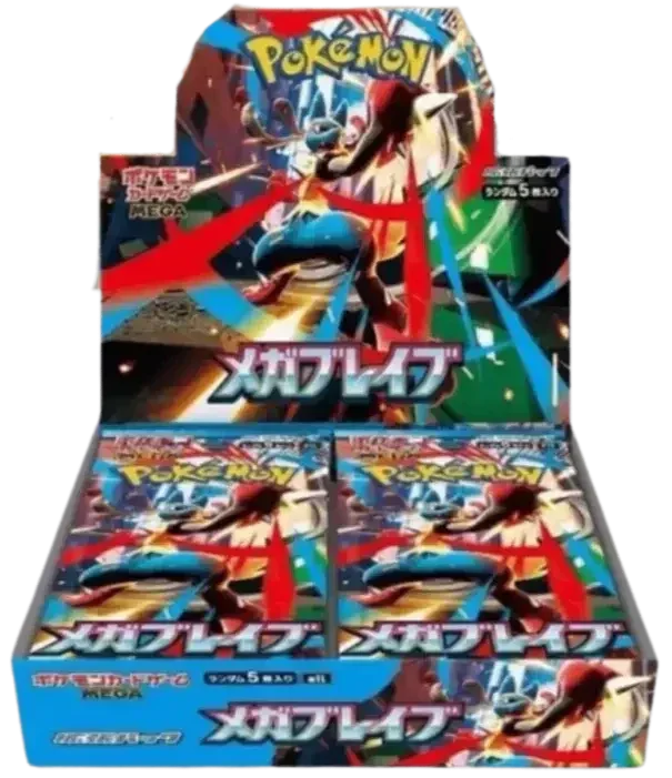 Display 30 Boosters Mega Symphonia [M1S] – Coréen