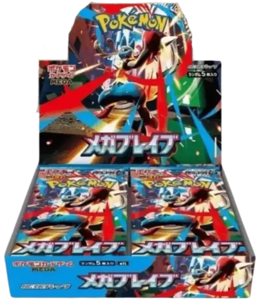 Display 30 Boosters Mega Symphonia [M1S] – Coréen