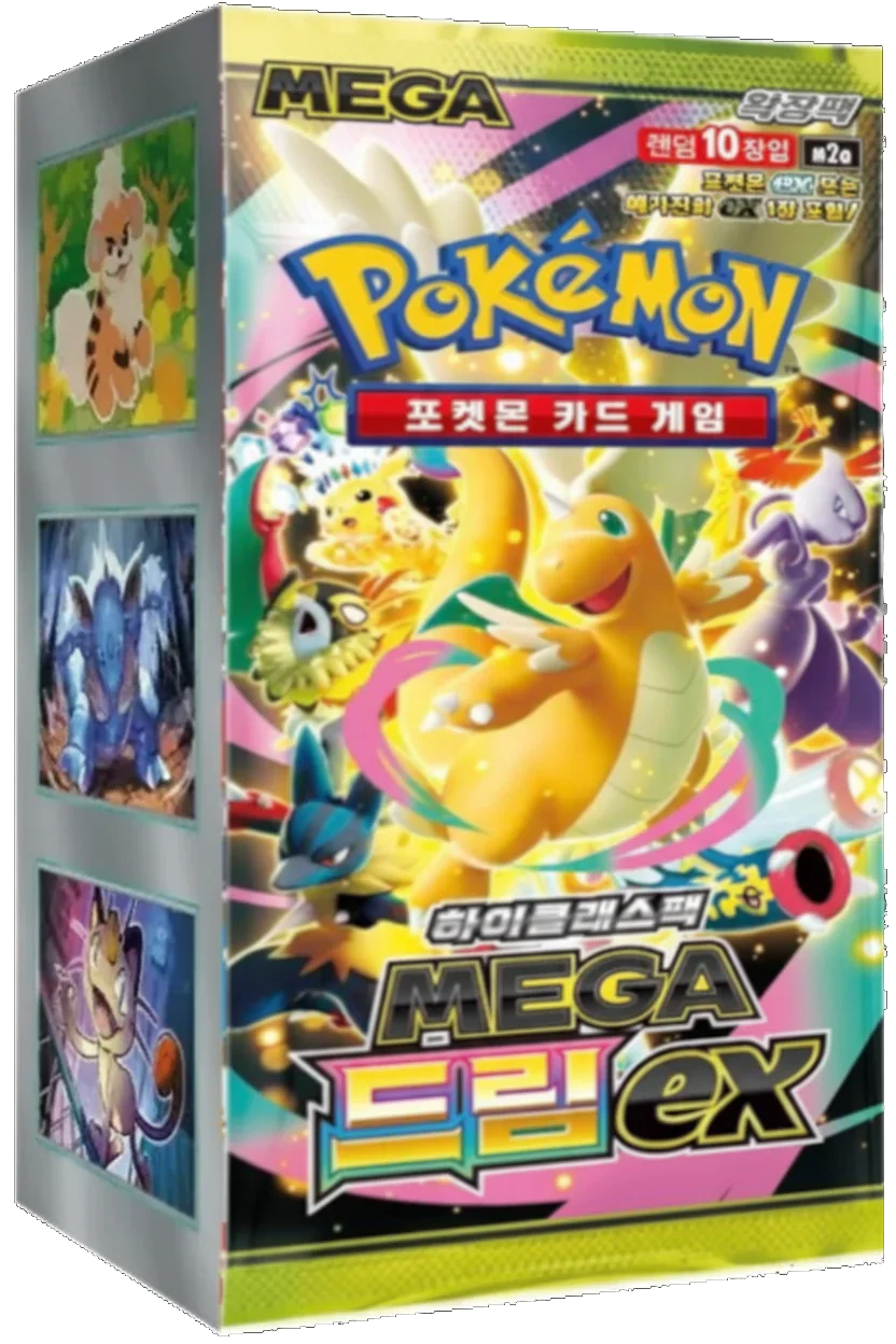 Display 10 Boosters Mega Dream ex – Coréen