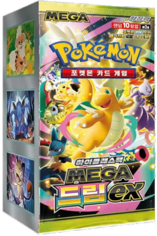 Display 10 Boosters Mega Dream ex – Coréen