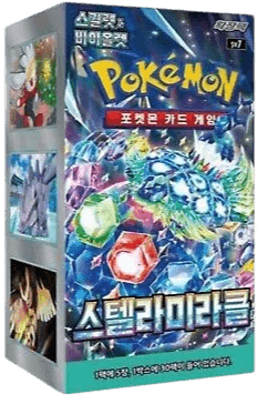 Display 30 Boosters Stellar Miracle [SV7] – Coréen