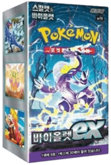 Display 30 Boosters Violet ex [SV1V] – Coréen