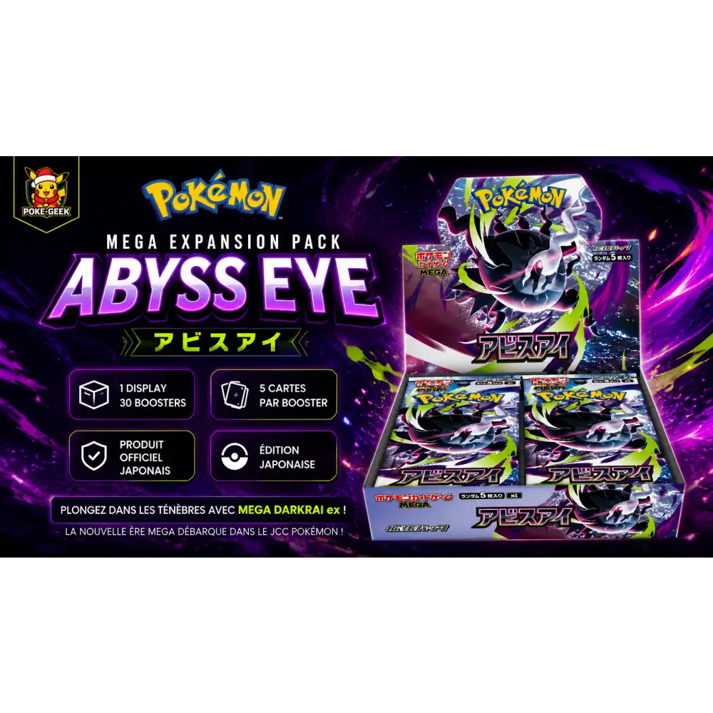 Display 30 Boosters Abyss Eye [M5] – Japonais