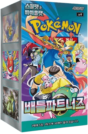 Display 30 Boosters Battle Partners [SV9] – Coréen